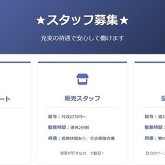 【支払総額12.8万円】タントカスタムXリミテッド 車検令和8年11月 修復歴なし TV パワスラ タイヤバリ山の画像