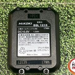 【未使用】ﾊｲｺｰｷ R12DA(ESW) 10.8Vｸﾘｰﾅｰ【ハンズクラフト沖縄豊見城店】の画像