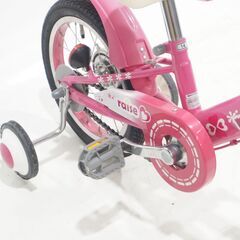 ハチスカ RAISE 年式不明 14インチ キッズバイクの画像