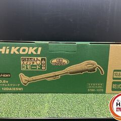 【未使用】ﾊｲｺｰｷ R12DA(ESW) 10.8Vｸﾘｰﾅｰ【ハンズクラフト沖縄豊見城店】の画像