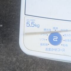 Haier ハイアール 5.5kg 洗濯機JW-C55FK 全自動電気洗濯機 ■2020年製■ 全自動洗濯機 説明書付　中古 動作確認済み の画像