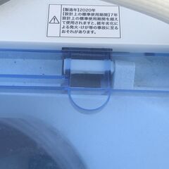Haier ハイアール 5.5kg 洗濯機JW-C55FK 全自動電気洗濯機 ■2020年製■ 全自動洗濯機 説明書付　中古 動作確認済み の画像