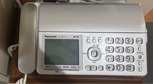 KX-PD315 パーソナルファックス　おたっくす