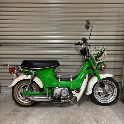 【現車確認中】シャリー50レストアベース