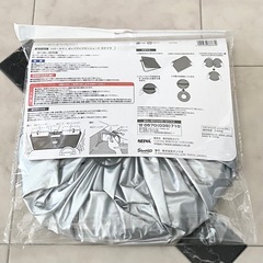 美品 セイワ SEIWA カー用品 サンシェード 車 ハローキティ ポップアップサンシェード 車 Sサイズ KT563 軽自動車 コンパクトカー 130cmx60cm の画像