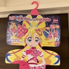 プリチュームキュアアイドルの「ハンガー」の画像
