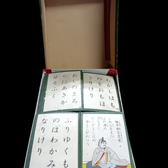 (中古)レトロ 小倉百人一首‐Dの画像