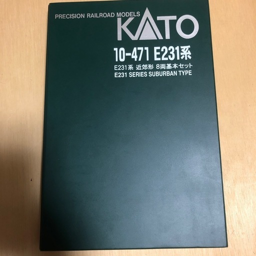 美品　Nゲージ　KATO E231系近郊形