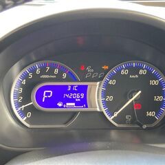平成26年式 日産 デイズ ハイウェイスター X 車検2年付き 修復歴無し 塩害の少ない県外仕入れの画像