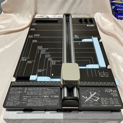 ハンブンコ PLUS 裁断機の画像