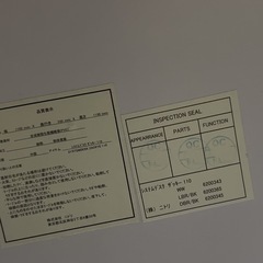 【取引中】システムデスクザッキー110の画像