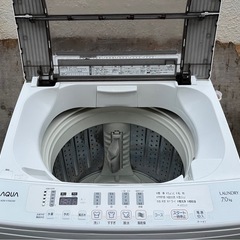 配達設置無料 アクア 洗濯機 7kg 節水循環シャワー水流 自動おそうじ 風乾燥機能付の画像