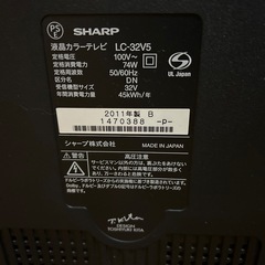 【無料引取限定 】 SHARP 32型 液晶テレビ ジャンク（赤点滅、映りません）の画像
