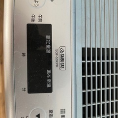 【無料】ガスヒーターの画像