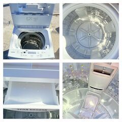 【❗️✨動作確認済み✨❗️】 TOSHIBA 東芝 全自動洗濯機 AW-45M7 4.5kg 2020年製✨簡易清掃・動作確認済み❗️の画像