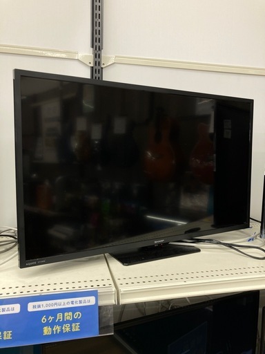 【トレファク高槻店】安心の1年間保証！取りに来られる方限定！SHARP（シャープ）の32インチ 液晶テレビのご紹介です！