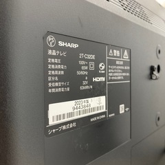 【トレファク高槻店】安心の1年間保証！取りに来られる方限定！SHARP（シャープ）の32インチ 液晶テレビのご紹介です！の画像