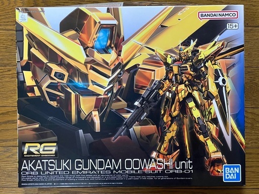 シラヌイパック、アカツキガンダム、ゼウスシルエット、豪華3点セット