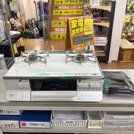 ☆ドリーム荒牧店☆ジモティー割引有☆【クリーニング済み】リンナイ/都市ガステーブル/ETS65AWK38R3GA/2024年製
