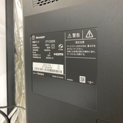 【トレファク高槻店】安心の1年間保証！取りに来られる方限定！SHARP（シャープ）の32インチ 液晶テレビのご紹介です！の画像