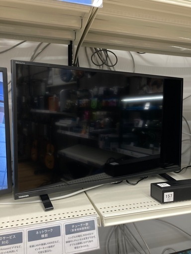 【トレファク高槻店】安心の1年間保証！取りに来られる方限定！TOSHIBA（東芝）の32インチ 液晶テレビのご紹介です！