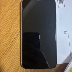 iPhone11の画像