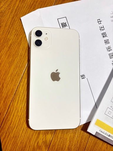 携帯電話/スマホ iPhone11