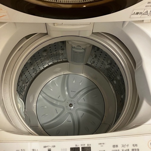 TOSHIBA 東芝 ZABOON 6kg 2017年製 洗濯機