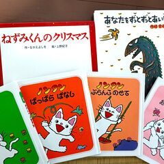 サムネイル