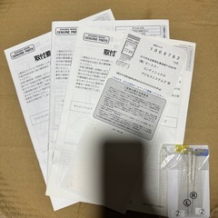 三菱地デジチューナーの画像