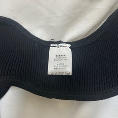 美品💕スリムフェザーMサイズの画像