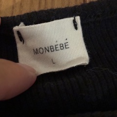 【約80~90サイズ】monbebe ベビーロンパース　子供服の画像