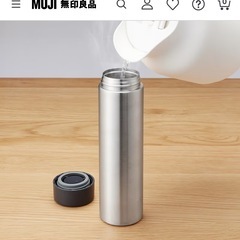 ✨新品✨無印良品500ml 保温保冷ボトルの画像