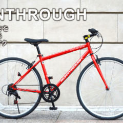 自転車　ライトパースの画像