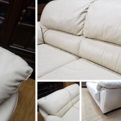 I45　美品　IDC　大塚家具 本革（一部合皮） ラブソファの画像