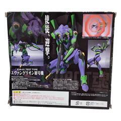 186000 ROBOT魂(SIDE EVA) エヴァンゲリオン初号機 ヱヴァンゲリヲン新劇場版:破 可動フィギュア [0000000001265]の画像