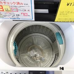 【ジャングルジャングル岩出店】【B142】洗濯機 ヒタチ NW-70B 2018年製 中古 家電 和歌山 岩出市 紀の川市 海南市の画像