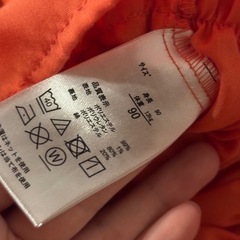 【90サイズ】ベビー服　キッズ服　トップス　little WEEKENDの画像