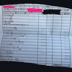 スペーシアカスタムハイブリッドXS MK53Sの画像