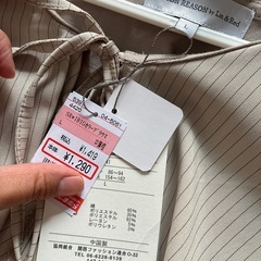 新品未使用　トップス　ガーリー の画像