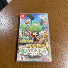 サムネイル