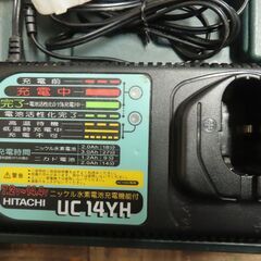 コードレス振動ドリルドライバーの画像