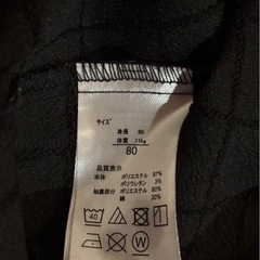 【80サイズ】little WEEKEND ワンピースの画像