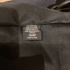  新品SAZABYの画像
