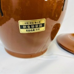 【無料】【引取限定】漬物用のカメ　お譲りします　　2025/9/27　の画像