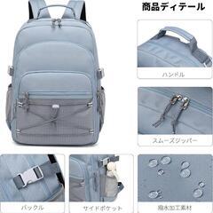 レア❕軽量❤撥水❕リュック バックパック 通勤 旅行 マザーズリュック PC収納の画像