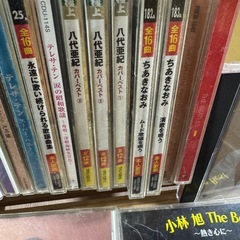 CDセット売り　広島市中区明日ごぜん午前10時まで　の画像