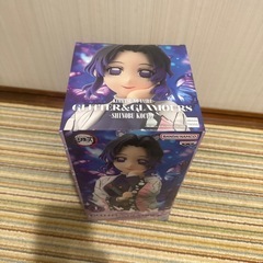 鬼滅の刃 胡蝶しのぶの画像