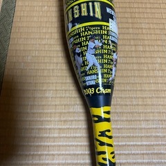 阪神タイガース2003年優勝記念メガフォンの画像