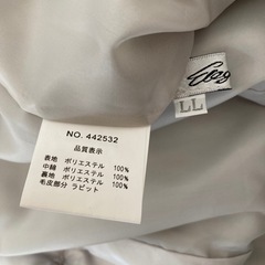 未使用　婦人服　中綿ベスト　ＬＬサイズの画像